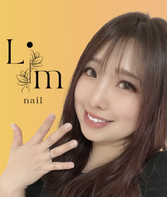 Megumi Ichikawa