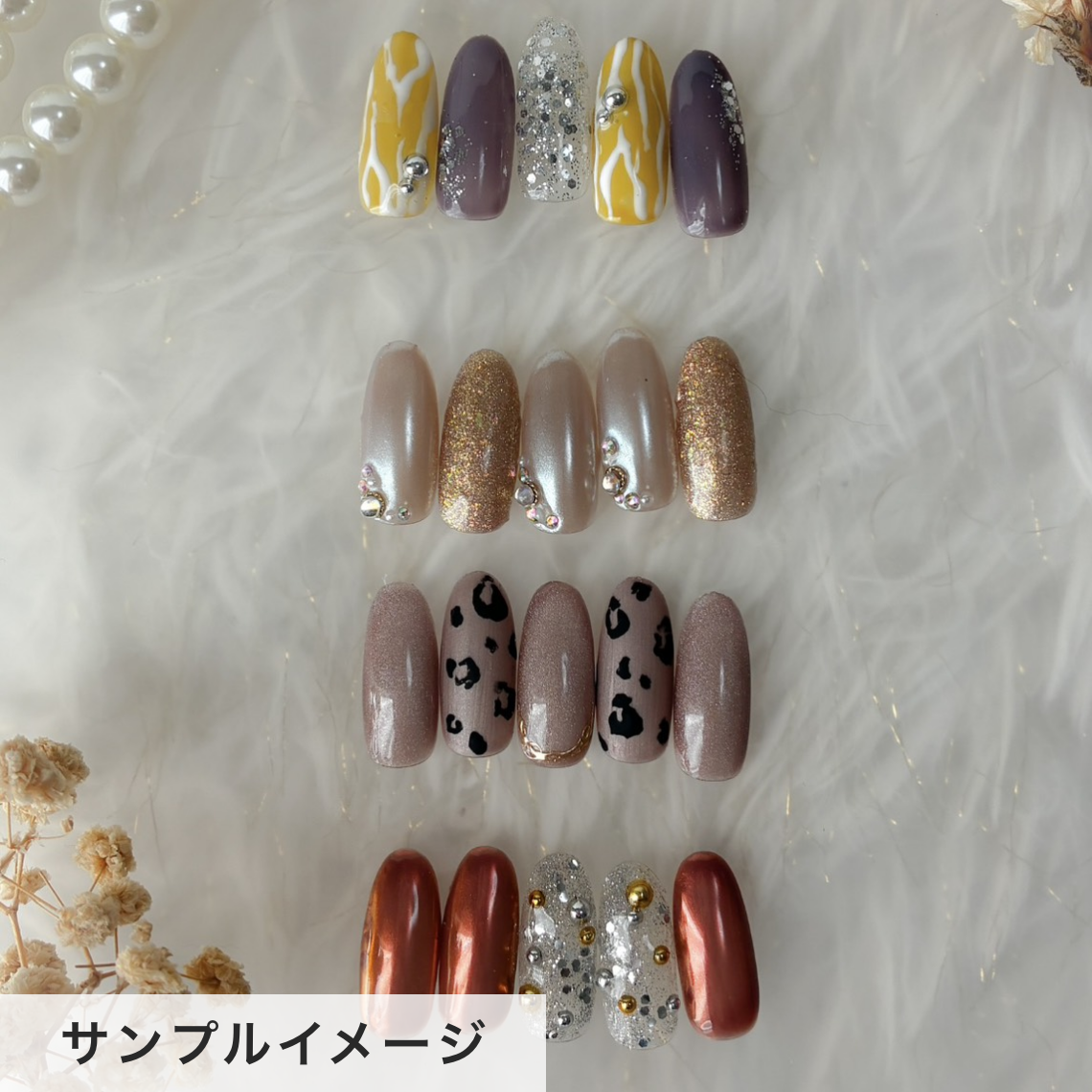 ハンドネイルのイメージ