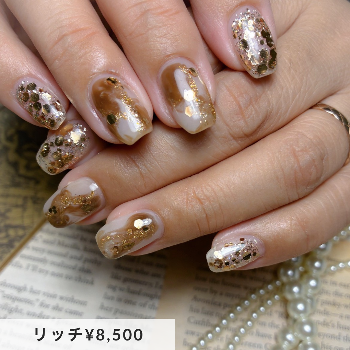 ハンドネイルのイメージ